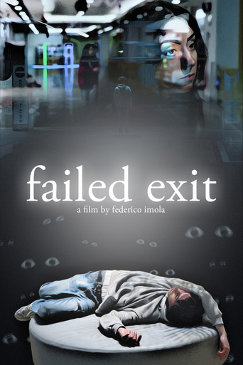 Movie poster for Failed Exit (2025)