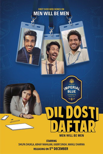 Dil Dosti Daftar poster