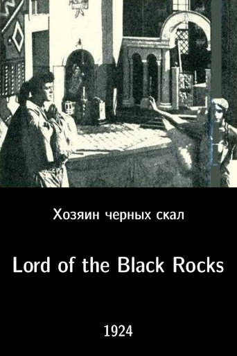 Movie poster for Lord of the Black Rocks (1924)