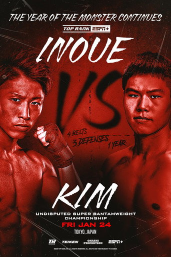 Movie poster for Naoya Inoue vs. Ye Joon Kim (2025)