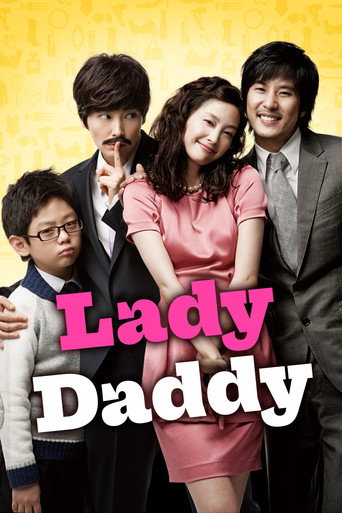 Movie poster for Lady Daddy (2010)