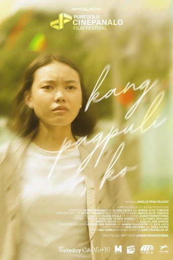 Movie poster for When I Went Home (2024)