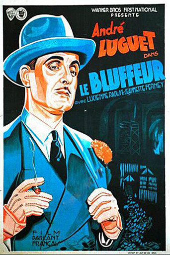 Movie poster for The bluffer (1932)