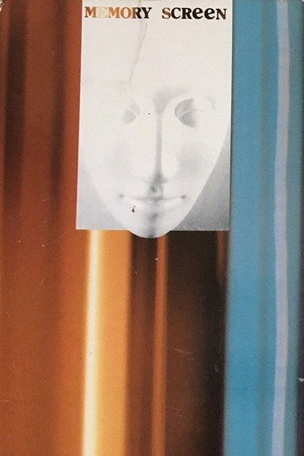 Movie poster for Memory Screen (1991)