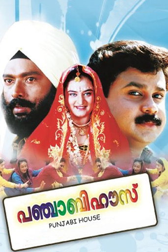 Movie poster for Punjabi House (1998)