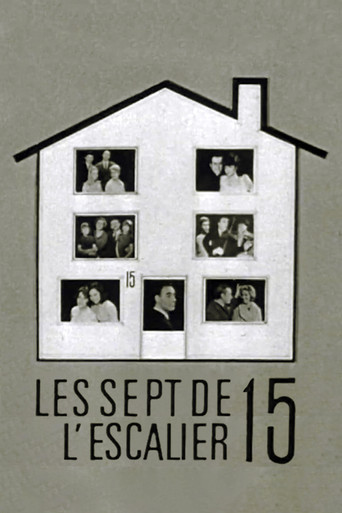 Les Sept de l'escalier 15 poster