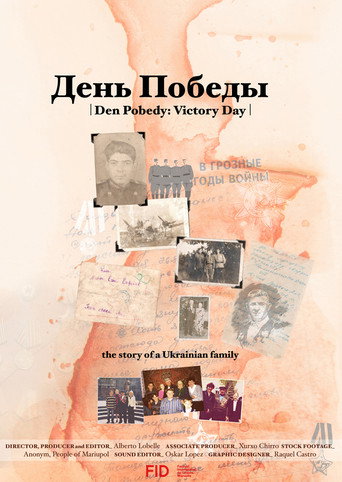Movie poster for Den Pobedy: Victory Day (2015)