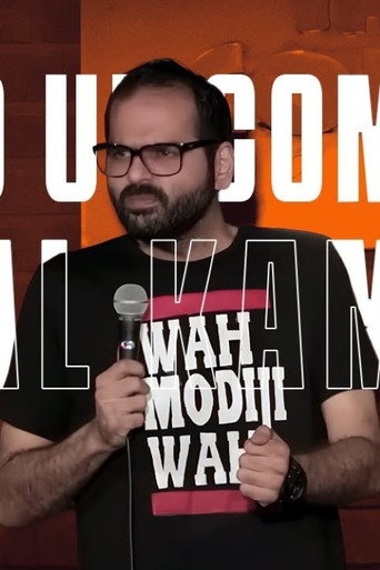 Movie poster for Kunal kamra  Stand up comedy 2019 (2019)