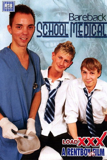 Movie poster for Bareback School Medical (2007)