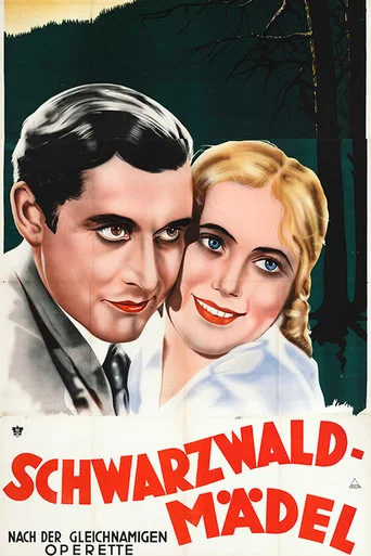 Movie poster for Schwarzwaldmädel (1933)