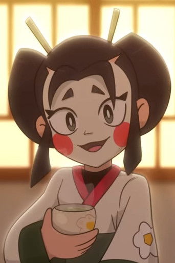 KAZE’S ORIGIN STORY! The first Ultra Legendary Brawler! poster