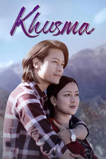 Movie poster for Khusma (2024)