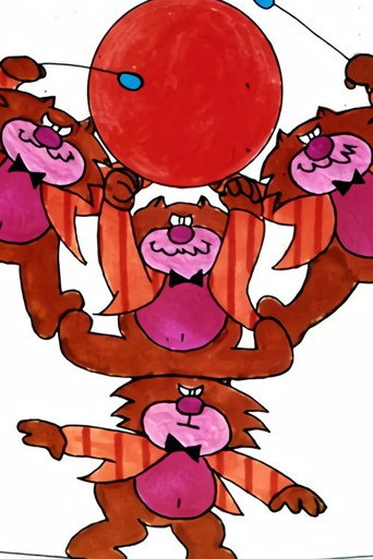 Movie poster for Catuor (1971)