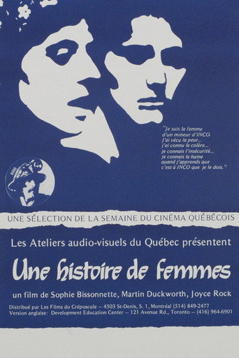 Movie poster for A Wives' Tale (1980)