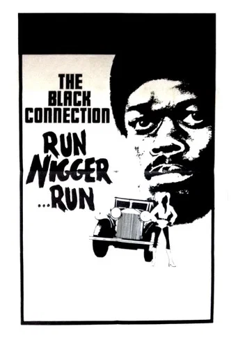 Movie poster for The Black Connection (1974)