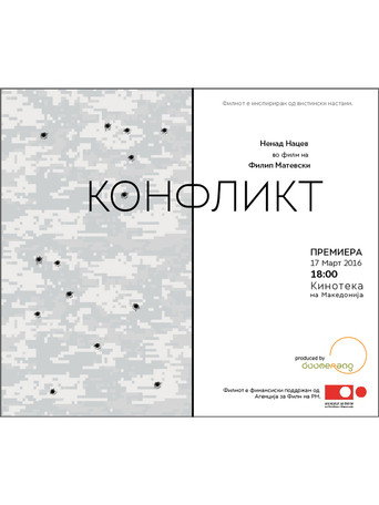 Movie poster for Conflict (2016)