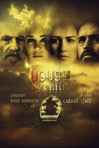 Syrians poster