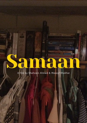 Movie poster for Samaan (2024)