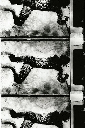 Movie poster for Re: Entry (1990)