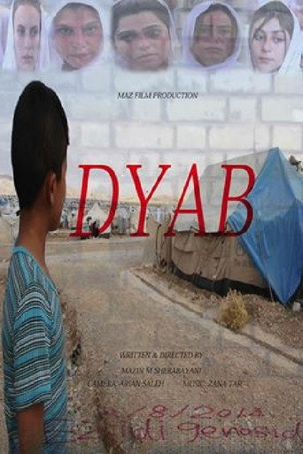 Movie poster for Dyab (2016)