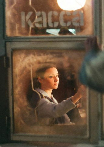 Moving in Circles poster