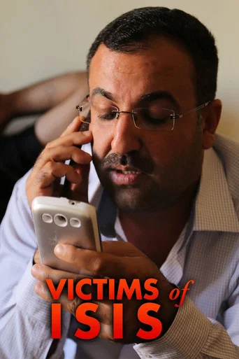 Movie poster for Victims of ISIS (2015)