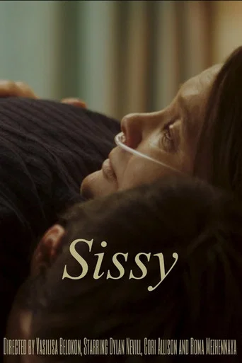 Movie poster for Sissy (2025)