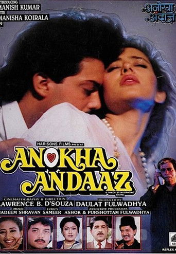 Anokha Andaaz poster