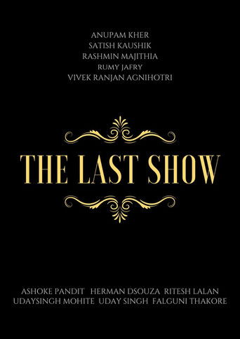 The Last Show poster