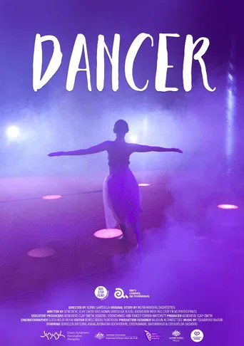Movie poster for Dancer (2024)