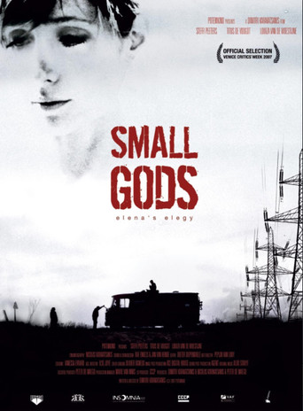 Movie poster for Small Gods (2007)