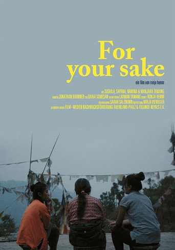 Movie poster for For Your Sake (2020)