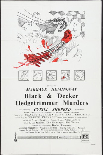 Movie poster for Black & Decker Hedgetrimmer Murders (1976)