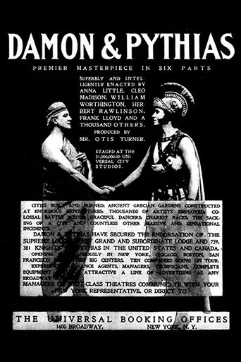Movie poster for Damon and Pythias (1914)