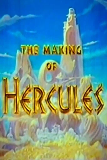 Movie poster for The Making of Hercules (2000)