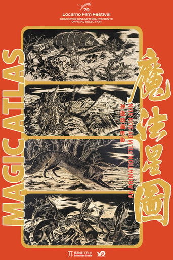 Movie poster for Magic Atlas (2026)