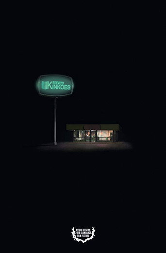 Movie poster for Steve's Kinkoes (2018)