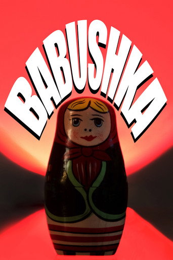 Movie poster for Babushka (2023)