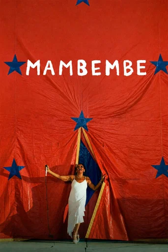 Movie poster for Mambembe (2026)