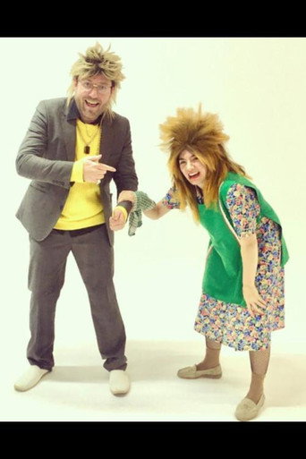 Movie poster for Tina & Peter (2022)