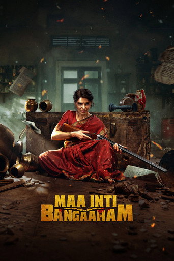 Movie poster for Maa Inti Bangaram (2026)