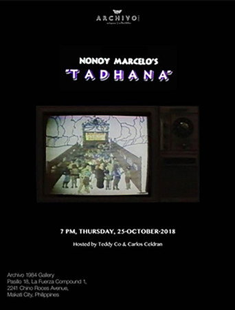 Movie poster for Tadhana (1978)