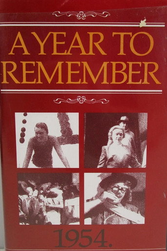 Movie poster for A Year to Remember: 1954 (1965)
