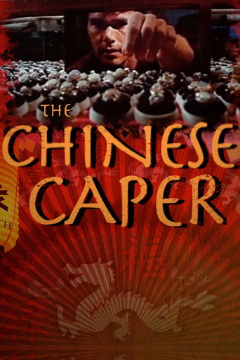 Movie poster for The Chinese Caper (1975)