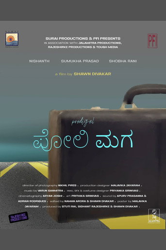 Movie poster for Prodigal