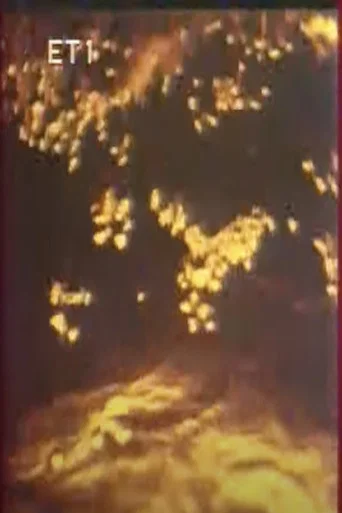 Movie poster for Thus Spoke the City (1990)