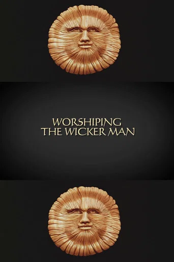 Movie poster for Worshiping The Wicker Man (2013)