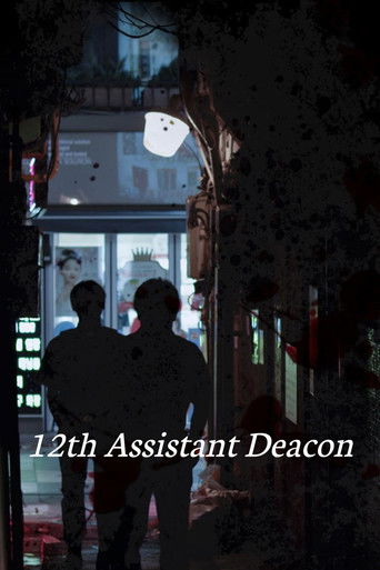 12th Assistant Deacon poster