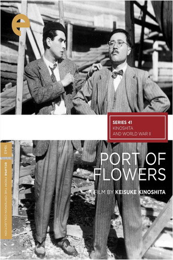 Movie poster for Port of Flowers (1943)