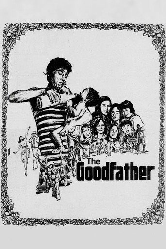 Movie poster for The Goodfather (1975)